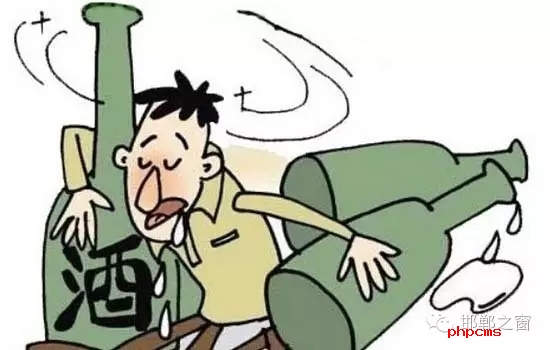 親朋好友相聚難免喝上幾杯，情誼雖重，但喝酒不開車已人盡皆知，然而，醉漢騎電動車，安全也讓人擔憂。這不，家住大名縣某小區(qū)的張某由于貪杯，酒后騎電動車回家，一天之內兩次“人仰馬翻”醉倒路旁，多虧大名縣巡特警大隊及時救助，將其送回家中，避免了意外的發(fā)生。 