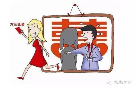 今年1月份，河南安陽男子程某經(jīng)人介紹與女子盧某認(rèn)識隨后結(jié)婚，結(jié)婚時(shí)女子要了6萬元的彩禮，沒想到的是，結(jié)婚還不到一個(gè)月就發(fā)生了意外。1月24日，程某陪媳婦外出散步，突然身后駛來一輛遮著牌照的黑色小轎車，車上下來3個(gè)人將程某按倒在地，一人拉著程某的媳婦盧某坐上車后一溜煙就沒影了。程某趕緊報(bào)警，經(jīng)過民警縝密偵查，確定與程某結(jié)婚的女子為邯鄲市臨漳縣南東坊鎮(zhèn)的盧某，并于8月3日將其抓獲。 經(jīng)審訊得知，盧某隱瞞其結(jié)婚生子的情況，經(jīng)人介紹與程某結(jié)婚，騙取錢財(cái)后聯(lián)系丈夫段某開車接應(yīng)其逃跑。