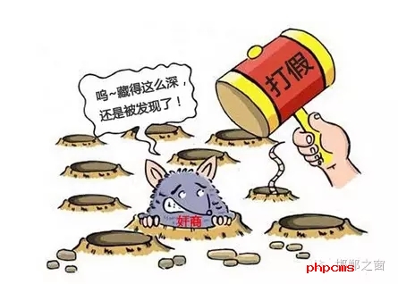 今年以來(lái)，邯鄲市不斷加強(qiáng)知識(shí)產(chǎn)權(quán)保護(hù)工作，積極開(kāi)展專利行政執(zhí)法專項(xiàng)行動(dòng)，截至7月31日，共受理并立案專利侵權(quán)糾紛、假冒專利案件201件，其中專利侵權(quán)糾紛案件176件，電子商務(wù)領(lǐng)域假冒專利案件25件。