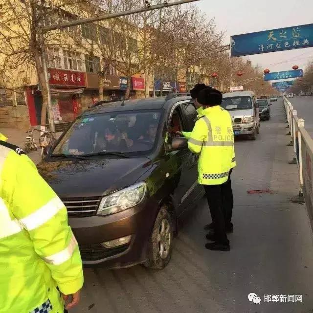 我市交警為營造安全、有序的道路交通環(huán)境，自2月26日0時起，啟動了106國道李茂堤警務站、107國道漳河警務站、309國道椿樹嶺警務站、213省道索堡警務站、212省道柳園警務站、青蘭高速邯鄲東口警務站、青蘭高速邯鄲西口警務站、京港澳高速邯鄲南口警務站、京港澳高速邯鄲北口警務站。